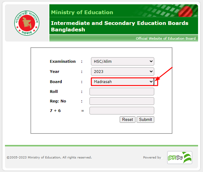 আলিম রেজাল্ট ২০২৩