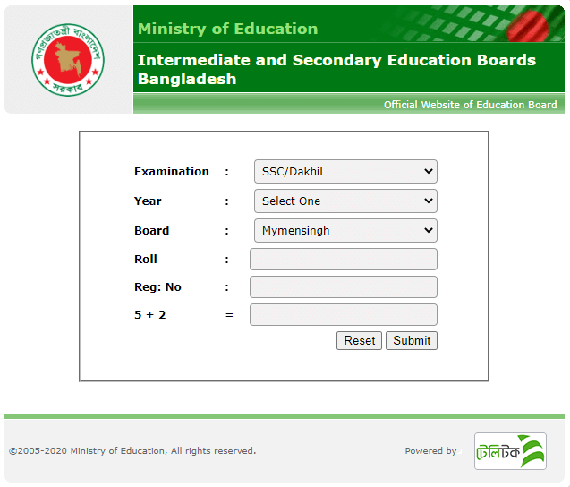 এসএসসি রেজাল্ট ২০২২