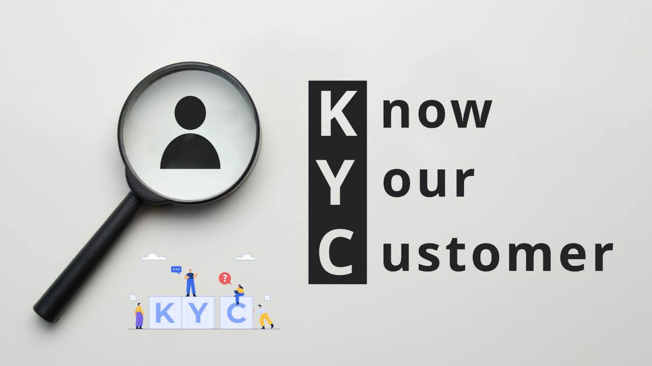 KYC কি 