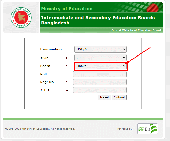 এইচএসসি বিএম পরীক্ষার রেজাল্ট ২০২৩