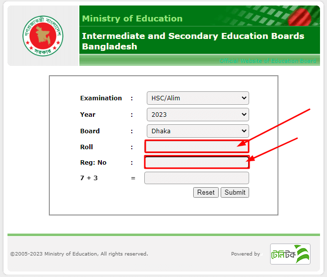 HSC Result 2023