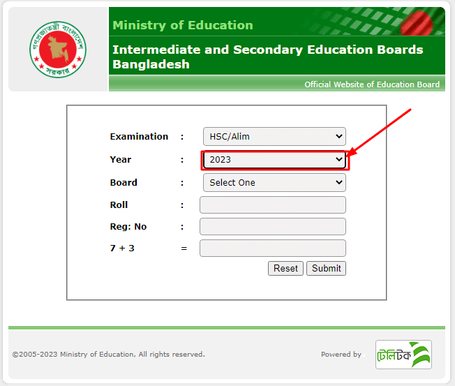 এইচএসসি বিএম পরীক্ষার রেজাল্ট ২০২৩