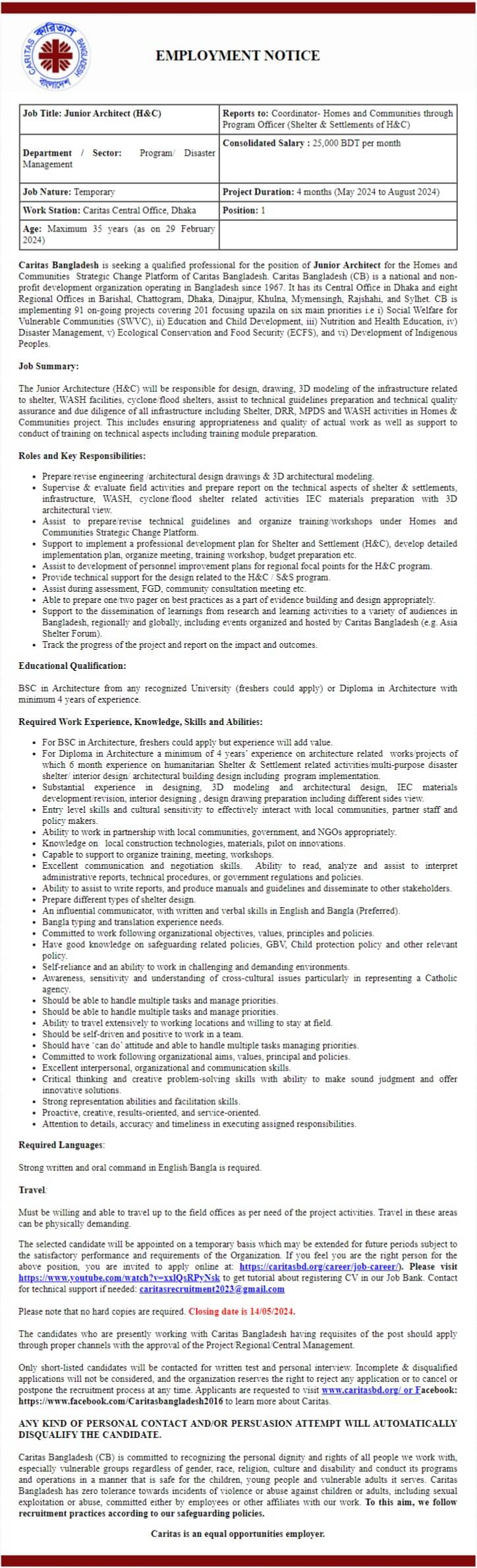 কারিতাস বাংলাদেশ এনজিও নিয়োগ বিজ্ঞপ্তি ২০২৪
