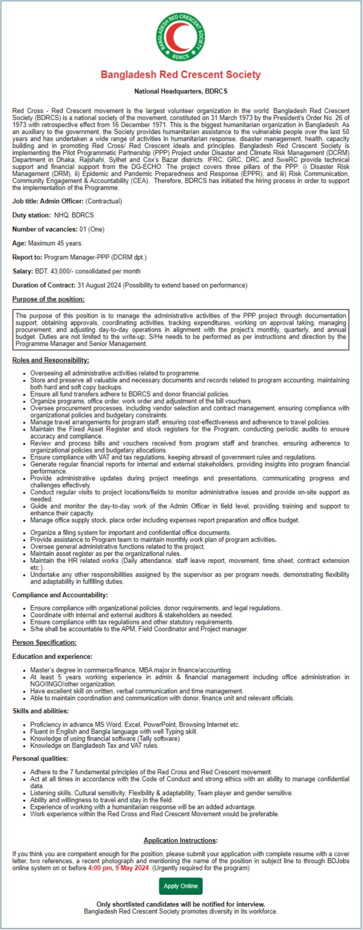 বাংলাদেশ রেড ক্রিসেন্ট সোসাইটি নিয়োগ বিজ্ঞপ্তি 2024