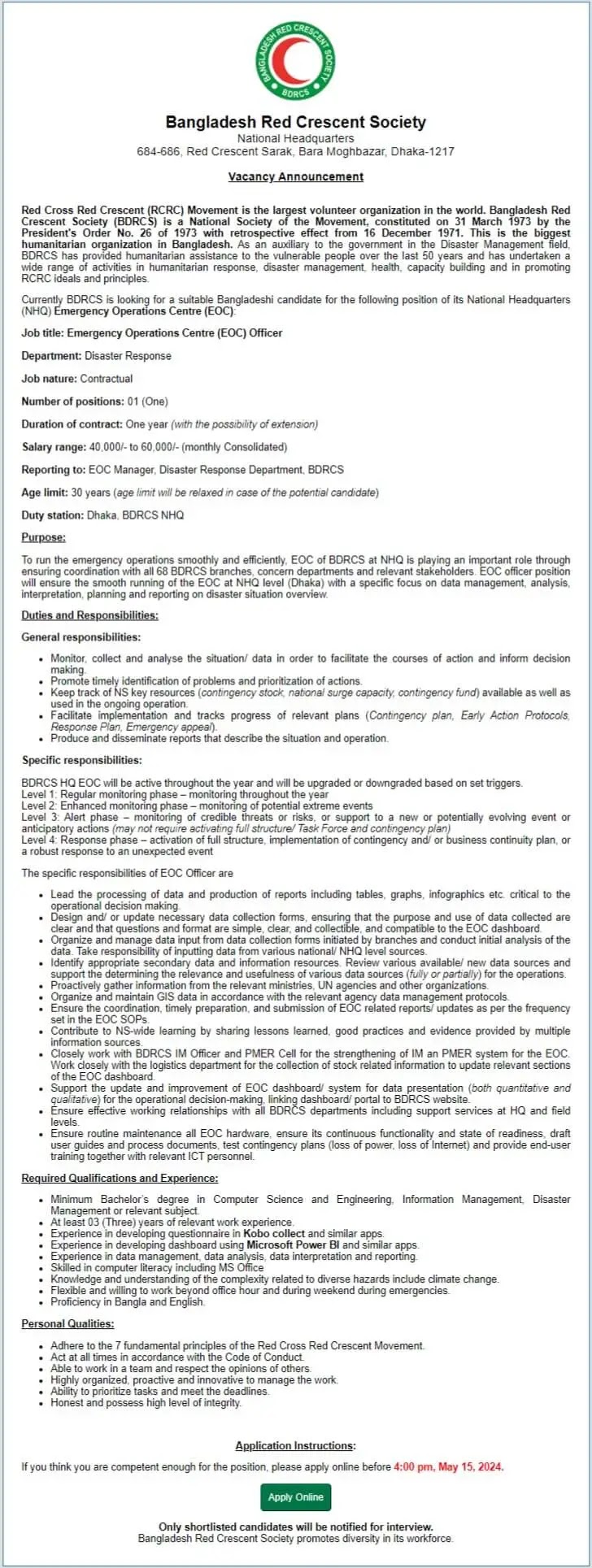 বাংলাদেশ রেড ক্রিসেন্ট সোসাইটি নিয়োগ বিজ্ঞপ্তির অফিশিয়াল নোটিশ